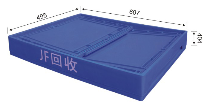 Folding box